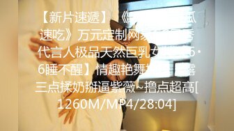 [MP4]黑靴牛仔裤笑起来甜美妹子舌吻舔弄奶头按头口交上位骑坐侧入