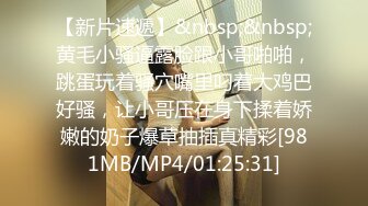 [MP4/406MB]天美傳媒 TMP0025 白兔宅急便