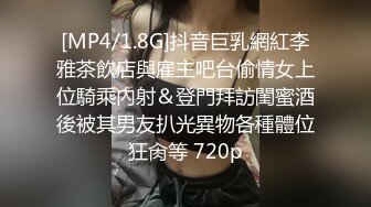 和财经大学的学妹开房，摸了两下就出水了