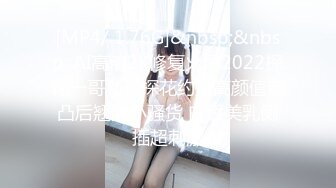 【持无套内射】深夜再超站街女，肉丝骚熟女