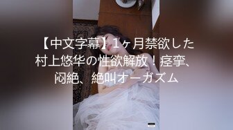 苏州和老婆第一次拍