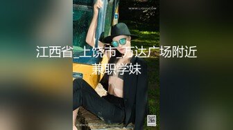 最新台湾SWAG爆乳女神『糖宝』剧情新作-报复小三行动 无套重磅出击 激烈操干翻她 最婊内射嫩鲍 高清720P版