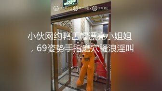 SWAG 色诱巨根按摩师没想到按摩师是粉丝超激斗狂干30分钟 宝拉