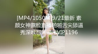 [HD/0.6G] 2024-11-10 XB-243 杏吧傳媒 約炮剛下海的清純學妹幹起來別有一番風味