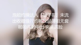 ❤️魅惑黑丝❤️美乳翘臀极品身材小骚货 满屁屁精液配上长腿黑丝蜜桃臀尽显母狗淫荡一面 极品身材尤物