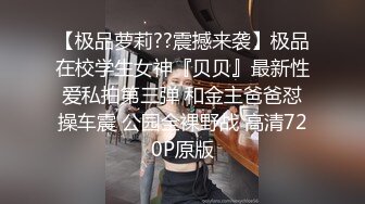 颜值不错的姐妹花两人酒店一起发骚，全程露脸白丝诱惑跟狼友互动撩骚，揉奶玩逼特写展示给狼友看，精彩刺激