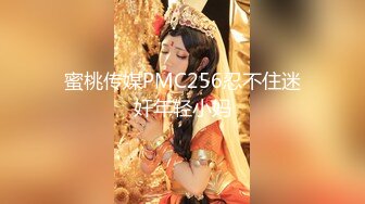 巨乳眼镜美眉 宝贝爽不爽 啊啊要烂啦 顶到肠子了要死了 骚逼操漏了尿尿喷不停 爽叫连连高潮抽搐 套子拿掉了都不知道