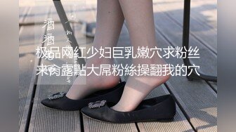 绝对领域LY-023美乳少女丝滑推油体验