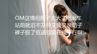 [MP4/1.33G]【凯迪拉克】正规足浴店勾搭5位女技师~口爆~毒龙~打飞机 身材都很好