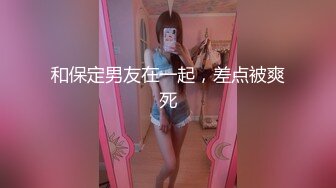 02年小妹妹自己说的第二次口交