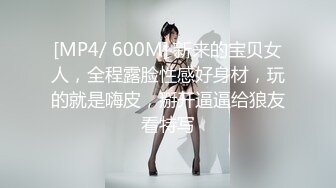 【精品厕拍】全景CP都是青春靓丽颜值的极品粉嫩妹子 (1)