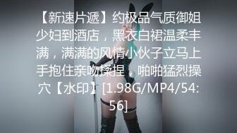 [MP4/534M]6/20最新 麻豆传媒全新力作淫乱人妻勾引快递员叶倩茹VIP1196