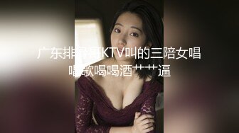 【新片速遞】&nbsp;&nbsp;熟女妈妈 儿子往外一点 噢 痛 好漂亮的妈妈 能被这样妈妈骑趴在身上边操边吃着大奶子是真性福[135MB/MP4/02:20]