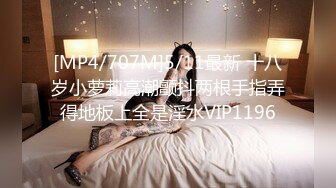 校花级美女与男友分手后曝出性爱自拍 真漂亮