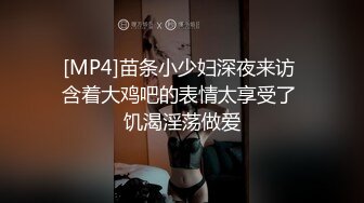 小母狗发骚自慰