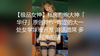 ST专卖店，【Olivia】，娃娃脸巨乳小萝莉，双道具自慰，肉肉的少女身材，青春气息扑面而来，超赞佳作 (1)