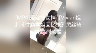 巨乳少妇【姜十七】道具狂插~各种丝袜【21V】 (16)