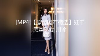 【高抄奶子】广东地铁近距离 高抄真空离罩 奶头粉嫩 3[某房原版]20V (6)