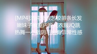 眼镜妹妹【宝宝a】各种超大号道具自慰~什么蔬菜水果全都往逼里塞~终被干【30V】 (23)