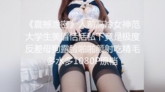 巨乳翘臀美鲍犹如硅胶娃娃，P站火爆极品夫妻【FantasyBabe】最新9月第二期，最完美的性爱享受，视觉盛宴 (2)