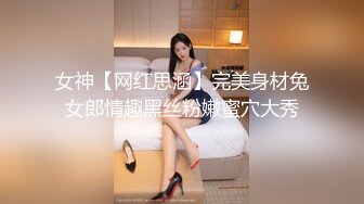 [MP4/ 546M]&nbsp;&nbsp;肤白貌美极品小少妇的诱惑，全程露脸跟小哥在家啪啪给狼友看，多体位爆草蹂躏一下比一下快