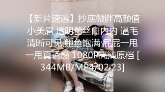 MD-0168_姊妹同心齊力吸精強欲老公雙穴輪插官网苏清歌