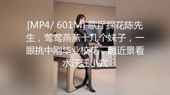 身材极品172白虎御姐，牛仔裤换身秘书制服诱人无比