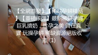 [MP4/ 291M] 性感旗袍 好朋友的人妻老婆趁着老公不在家穿旗袍红色丝袜勾引我 受不了只能满足她干一炮了！