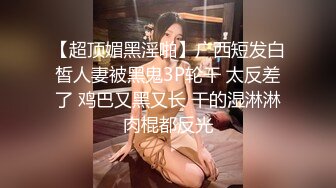 【臀控狂喜】韩国BBW巨乳肥尻模特「realassbunny」OF大尺度私拍 男人的极品后入炮架子【第九弹】 (1)