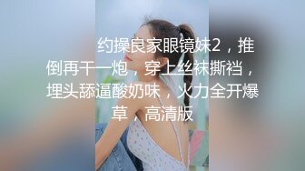 白天林间小路上撩起裙子就干还在电动车上做各种姿势值得一学