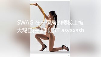 [MP4/ 660M] 胖虎东南亚约妹新人红唇大长腿面罩美女，穿着高跟鞋张开双腿按摩器震动