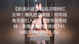 激情4P大战！【秋香】极品美女被三个禽兽不当人~疯狂玩弄发泄兽欲~口爆颜射喝尿蹂躏！【108V 】 (105)