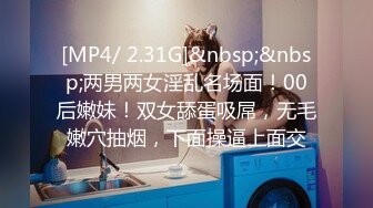 [MP4]STP29117 國產AV 天美傳媒 TMG042 兄弟喝醉我上了他的新婚嫩妻 張雅婷(小捷) VIP0600