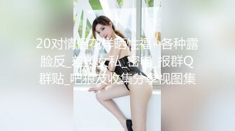 澡堂子偷窥几个吊瓜奶少妇洗澡泡汤