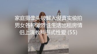 起点传媒 性视界传媒 XSJKY005 父女的秘密教育 李娜娜