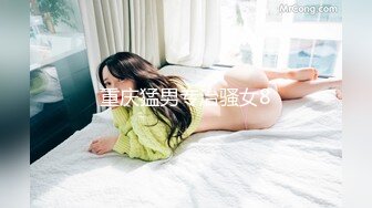 【兔子先生高清4K】日本特色女仆服务，什么都可以做。