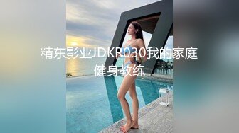 [MP4]无毛白虎卡哇伊眼罩萌妹子和男友居家啪啪，特写按头口交插嘴，翘起屁股露一线天肥逼，骑乘逼逼太紧很难插入