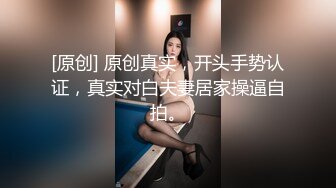 社会眼镜哥酒店爆草丰满少妇爽到口爆