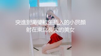 （吉林安静）补发上次验证视频