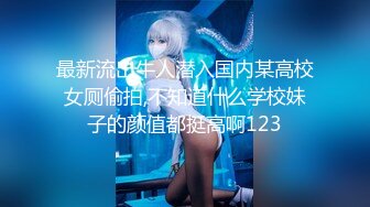 【Stripchat】国产极品吊钟巨乳女主播「LinLin」碎花裙破黑丝AV棒自慰舔奶撸感满满【自压水印】