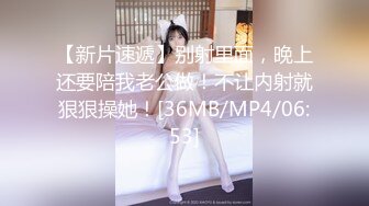 【新速片遞】 有一个好色的女友又会口，不但技术好还主动，声音更勾魂摄魄的女友是啥感觉？[23M/MP4/02：20]