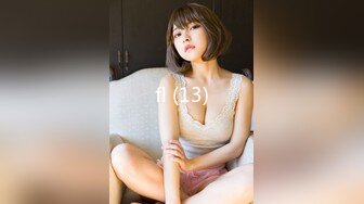 搽搽 NO.06 女仆黑丝