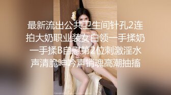 15慢摇