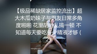 00后清纯反差少女『LT软软兔』JK萌妹 没想到妹妹这么骚，被内射后深喉口爆 精液射满骚嘴流出