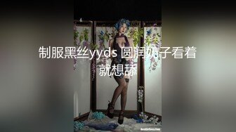 最新顶推，超级巨乳女神【老公不在家】私拍，新型道具测试八爪鱼紫薇啪啪，巨乳肥臀无毛一线天馒头逼 (1)