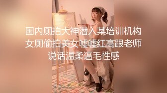 探花偷拍 佰里挑一 (5)