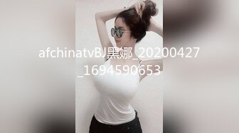 afchinatvBJ阿允_20180811_1694590653