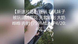 撸管推荐万人迷样子淫骚的主播魅心野外路边穿着黑丝护士服路边自慰喷了好多水