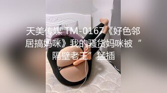 【新片速遞】超飒CD小伪娘❤️-百夜-❤️ 美男子就是她，骚骚的红色指甲、拿着肉棒爆抽菊花， 表情爽得不行不行！[37M/MP4/02:24]