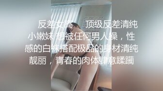 记忆超深刻的经典青春妹子啪啪鸡动要硬作品《色即是空高清修复版》字幕佳作 当时疯狂迷恋河智苑气质心动